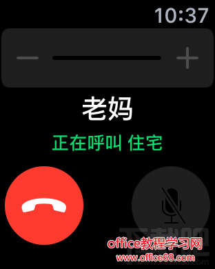 watchOS 3医疗数据如何共享