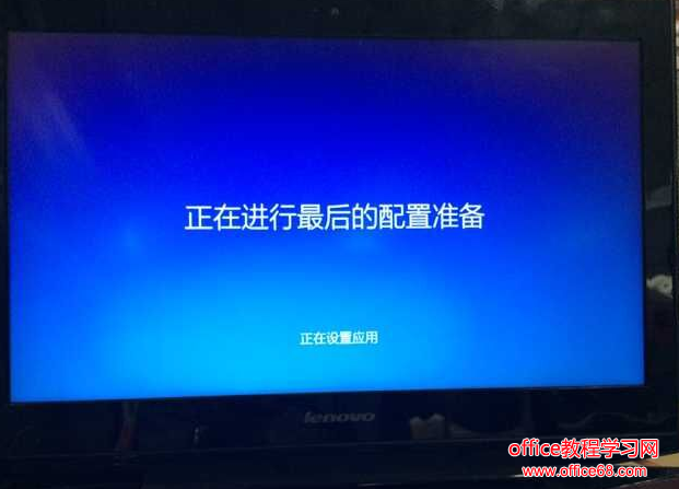 Win10系统下系统重置的步骤详细图解教程