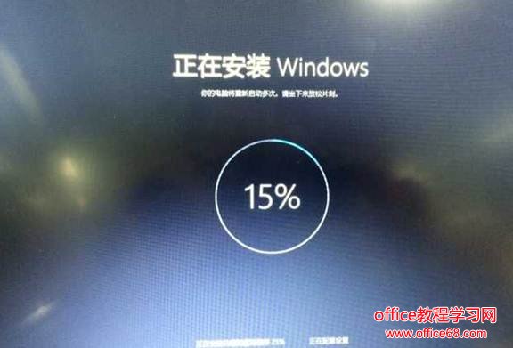 Win10系统下系统重置的步骤详细图解教程