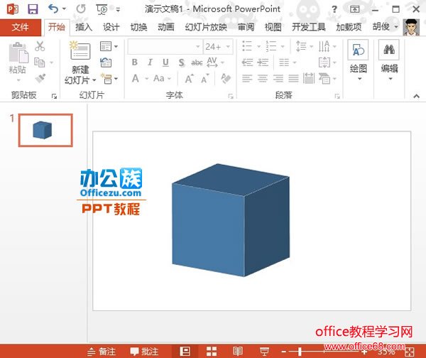 PowerPoint2013лƯĺÿ6