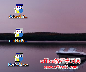 Win8安装Microsoft .NET Framework 3.5方法