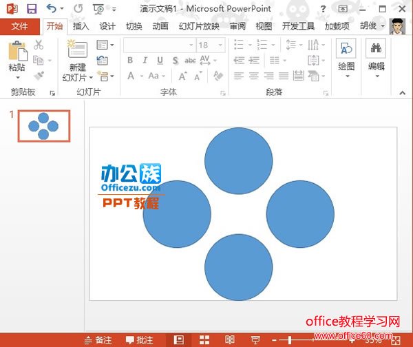 PowerPoint2013ʵĦתЧʵ̳2