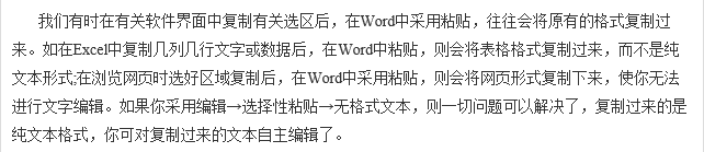 Word 2010ñ༭ѡճܣ༭ı