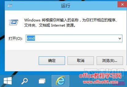 win10电脑怎么映射网络驱动器