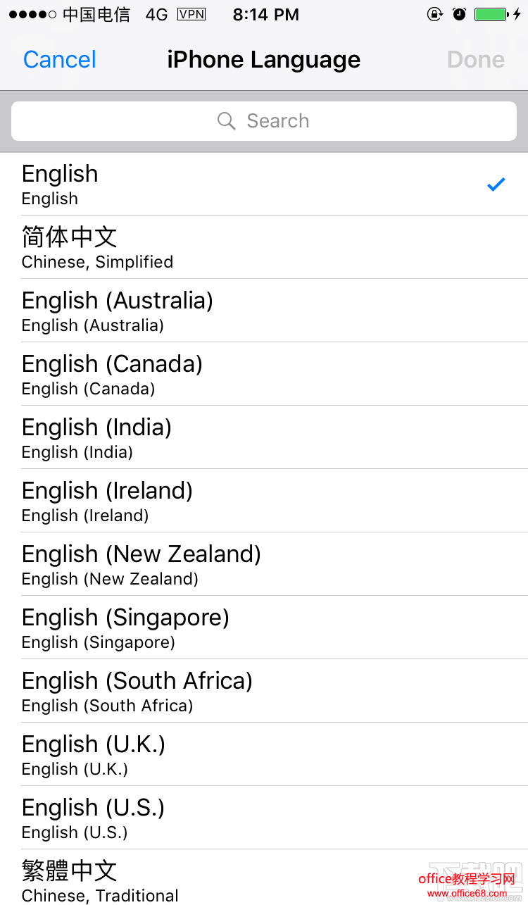 iPhone7怎么设置系统语言？