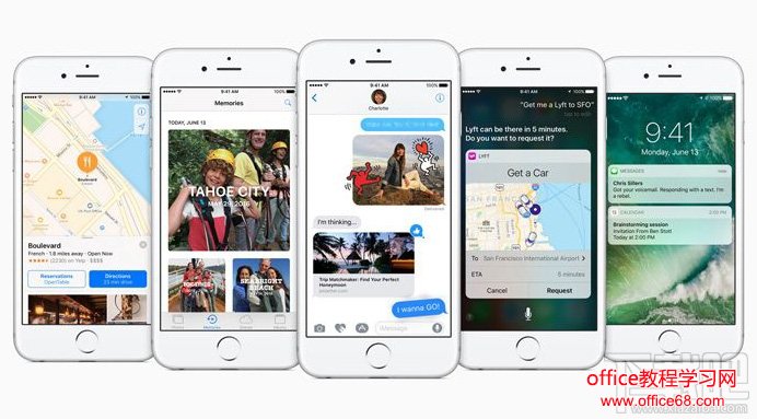 iOS10触摸不准解决方法 iOS10触摸失灵怎么办