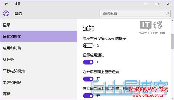 win10cpu占用率高