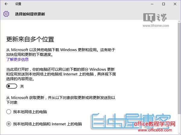 win10cpu占用率高