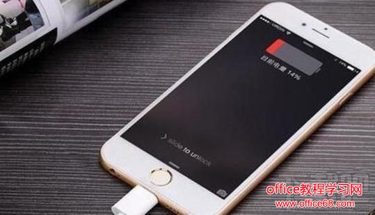 iPhone6s自动关机的原因 iPhone6s自动关机怎么解决