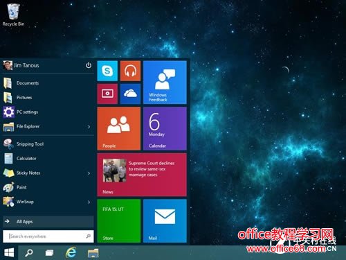 如何在Windows 10中配置静态IP地址