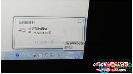 笔记本Win7系统无线上网经常掉线或受限怎么办？