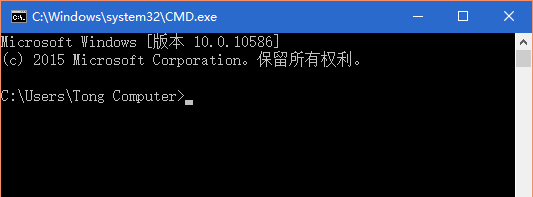 如何查看win10系统版本号