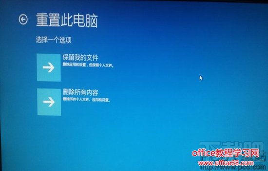 mac安装win10黑屏 mac升级win10显卡黑屏怎么办