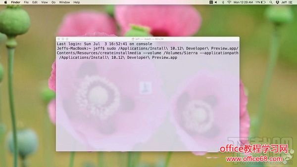 苹果Mac创建MacOS Sierra U盘安装教程