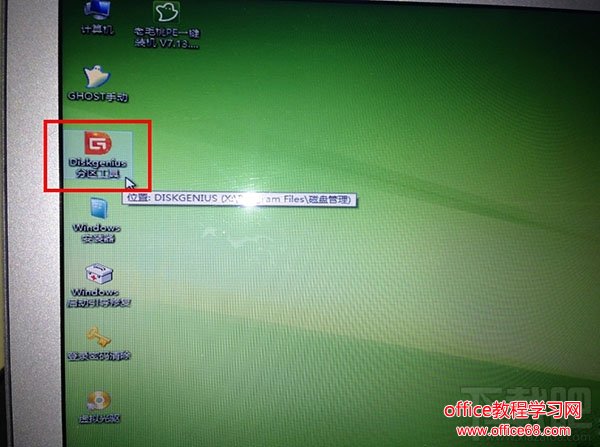 Mac电脑只装windows可以吗？Mac电脑删除OS X系统只装win7单系统