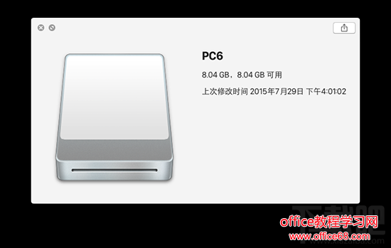 Mac安装Win10好吗？Mac安装Win10教程