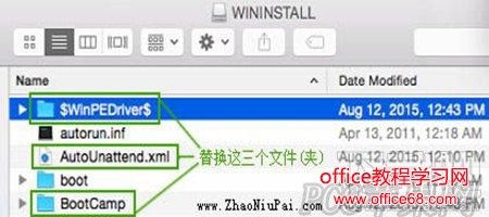 Mac安装Win7时出现AppleSSD.sys报错现象的方法介绍