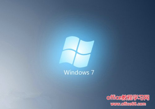 win7 默认网关不可用