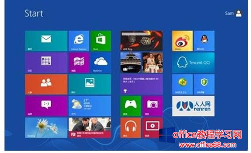 Win8更新补丁时提示80244fff错误如何处理