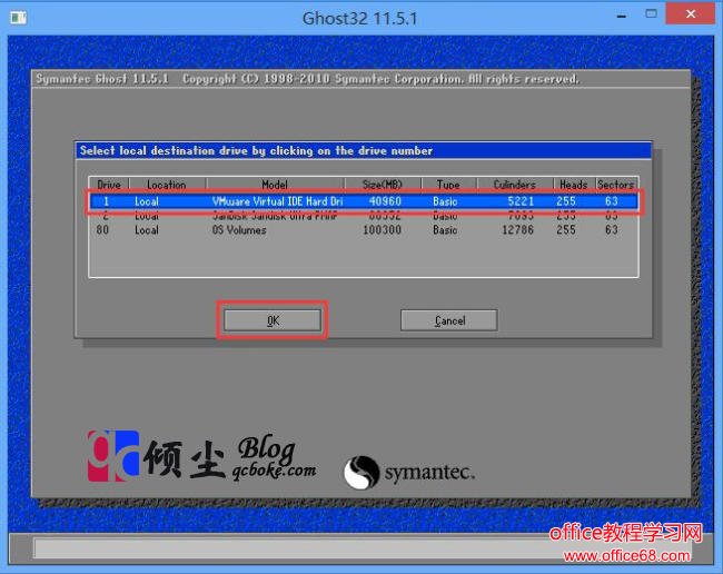 通过WinPE的手动Ghost进行Win8.1系统重装