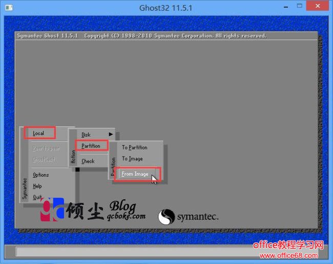 通过WinPE的手动Ghost进行Win8.1系统重装