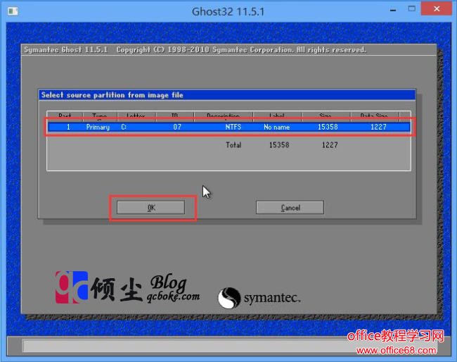 通过WinPE的手动Ghost进行Win8.1系统重装