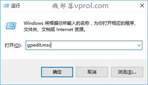 怎么让win10驱动不自己更新？Win10禁止驱动自动更新方法