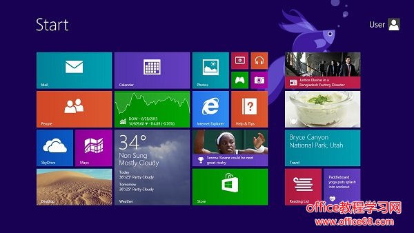 Windows 8.1 原版镜像系统 免费下载