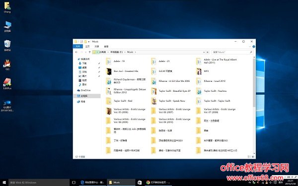 升级 Windows 10 操作系统实录分享