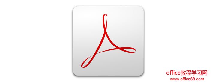 Adobe Acrobat ProתͼƬ