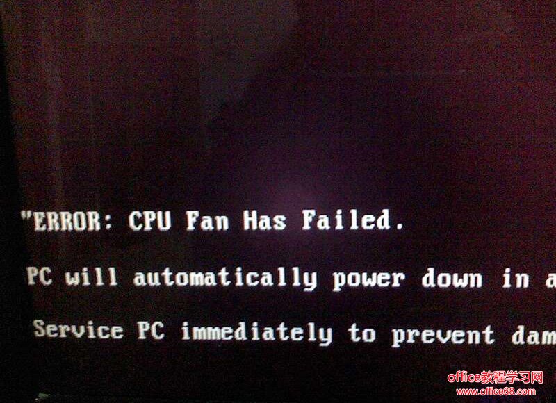 ԿʾӢ“ERRORcpu fan has failed”취