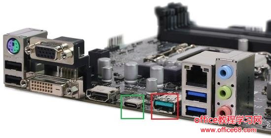 Type-C接口和USB3.1接口对比图片