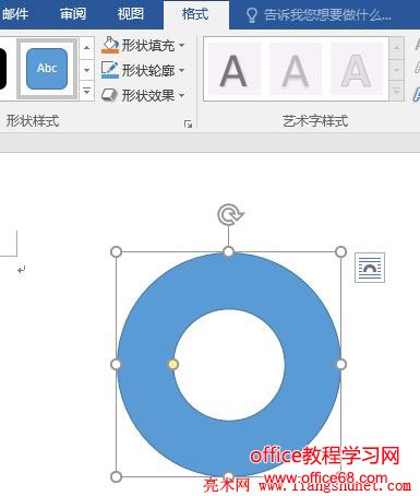 Word 2016 ͬԲ