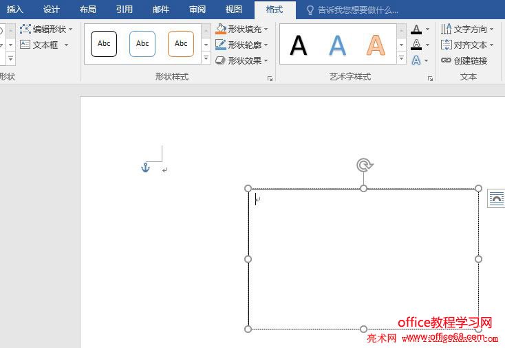 Word 2016 ıı