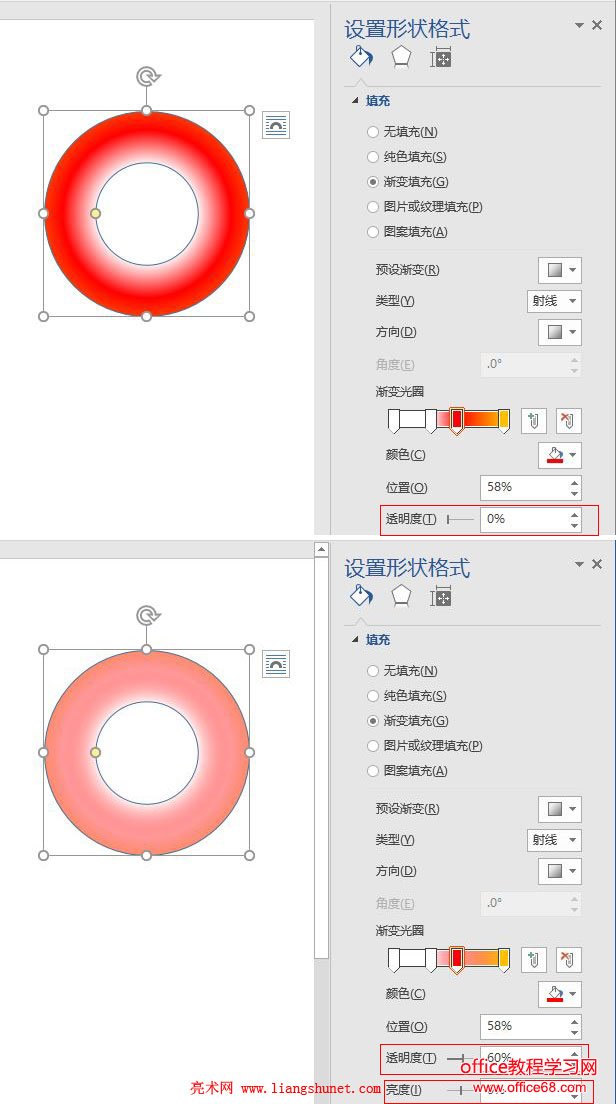 Word 2016 ͸