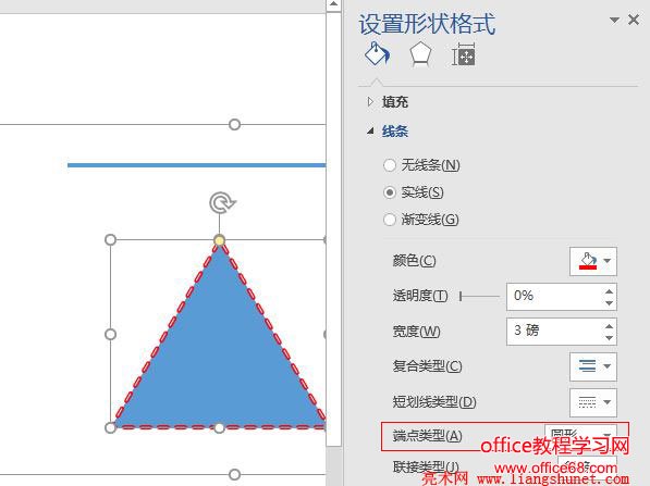 Word 2016 ˵