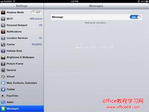 iPad怎么发送短信和彩信? 本文向你详细道来