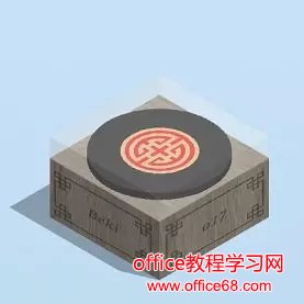 跳一跳多人游戏模式怎么玩 跳一跳怎么多人游戏