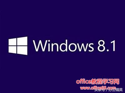 下载丨微软Windows操作系统（非服务器版）