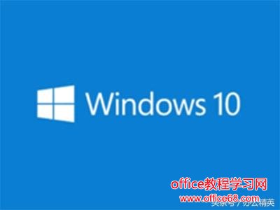 下载丨微软Windows操作系统（非服务器版）