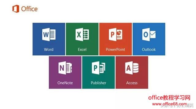 حMicrosoft Office PowerPointݼ2013/2016