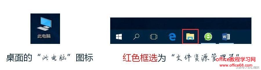 原创丨防盗版为头条图片加“版权”，需找到Windows 10的原始背景