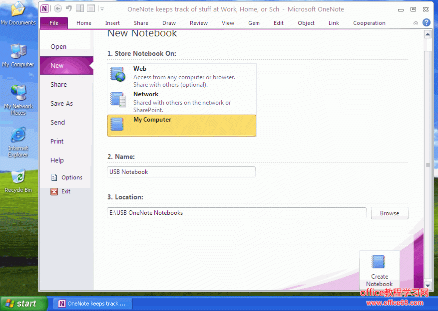 XP  OneNote 2010 ֱ U ϴʼǱ