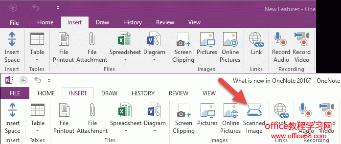 onenote 2016 新功能概述