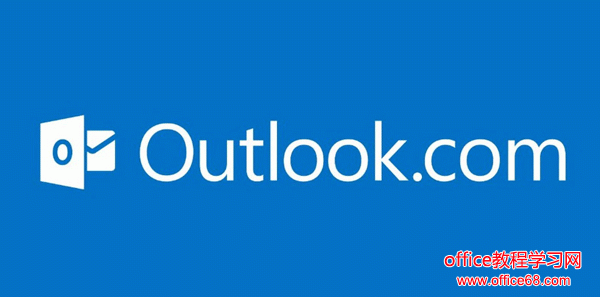 outlook-com-logo.gif