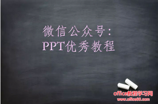 ppt۱Ч