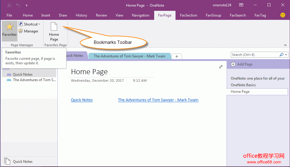 OneNote ղҳ