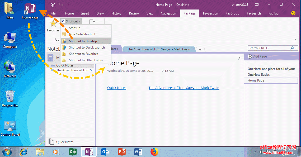 OneNote ҳ