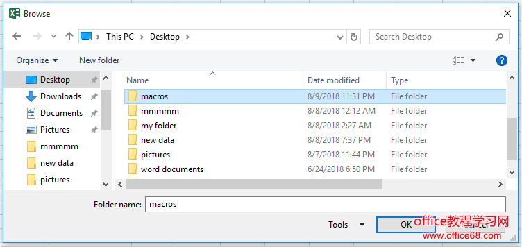 doc export macros 3