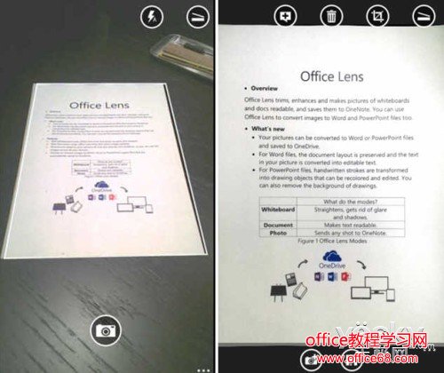 WP8ƽ̨Office Lens ͼĿתPDFļ_켫yeskyƵ